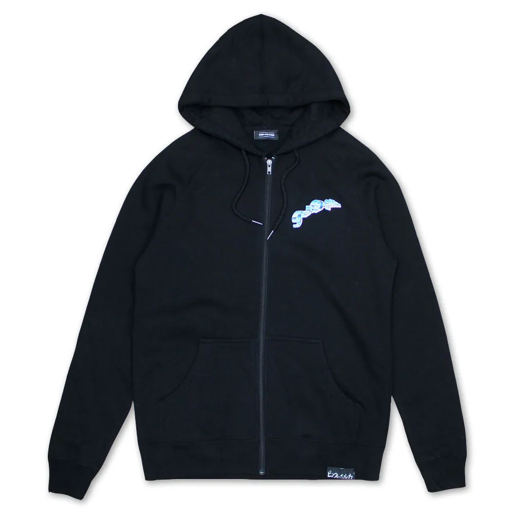 Pink Dolphin Chrome Global Zip Up Hoodie Black